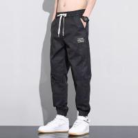 cms/erpbt/backend/web/uploads/erp/collection/images/Men Clothes/YIXING/EN0113758/img_b/EN0113758_img_b_4